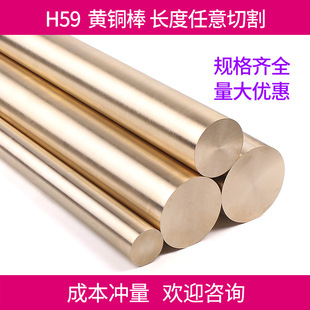�h��H59/h62/H65�S�~�� �o�U�S�~�A�� ���˭h���~��45 46 47 48mm