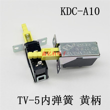 ST�Դ�_�P KDC-A10 TV-5 2�_���i�S�� �ȏ��Ɏ�����8A/128A 250V