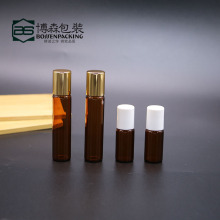 5ml10ml进茶色棕色滚珠瓶 厚管壁原液眼部精华瓶 试用香水瓶