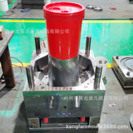 浙江台州桶模具企业 塑胶桶模具 密封油桶 高档塑料涂料桶图片