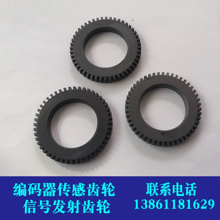 Сенсорная шестерня кодера порошковой металургии, шестерня передатчика сигнала, прямые продажи с фабрики Цзянсу