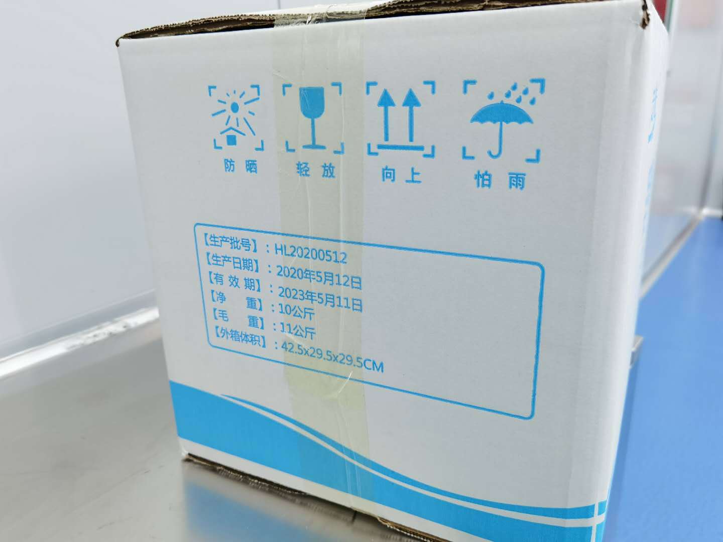 192454920fd07000589a68f562e30e