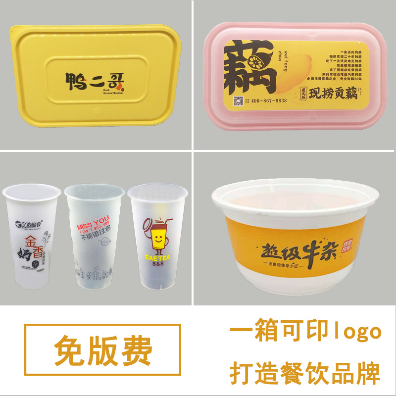 微信图片_20201129094941