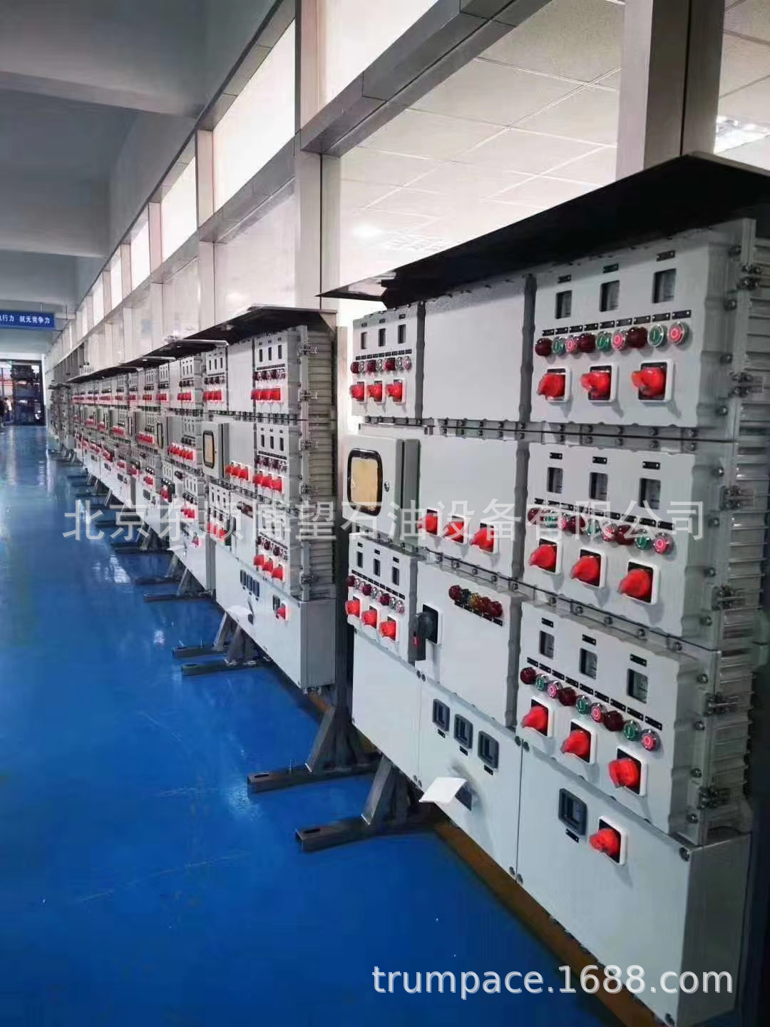 石油专用防爆电器，防爆开关，防爆插头  ZJ钻机 XJ修井机 配件