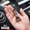 Keychain, fashionable transport, remote control