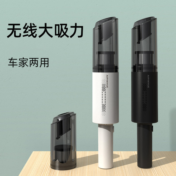 wireless handheld powerful vacuum cleaner