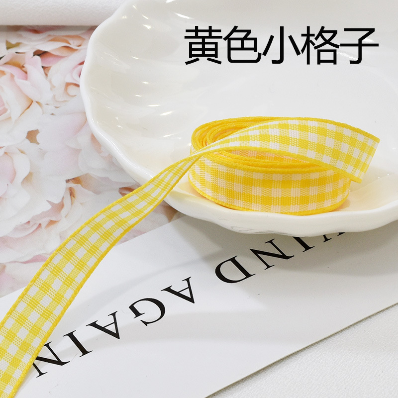 1厘米格子带 (6).jpg