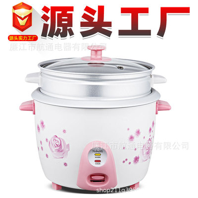 Rice cooker ODM/OEM english customized Rice cooker household 500w700w1.5L Foreign trade of electric rice cooker