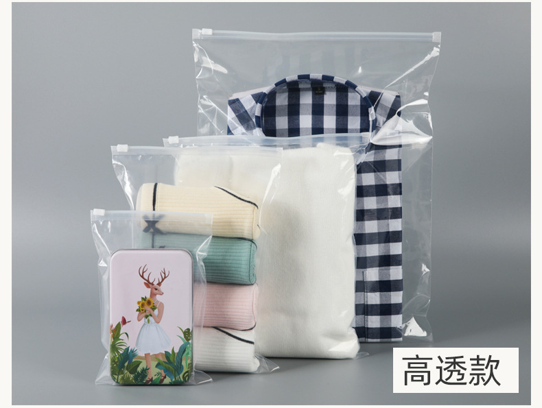 拉链袋四合一_09.jpg