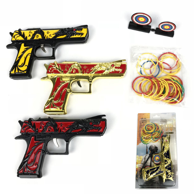 20A468D63513EC809F4154A79C4C6F