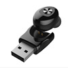 Cross -border new TWS XG8 Bluetooth headset XG8 5.0 stereo dual ear call earplugs wireless XG12