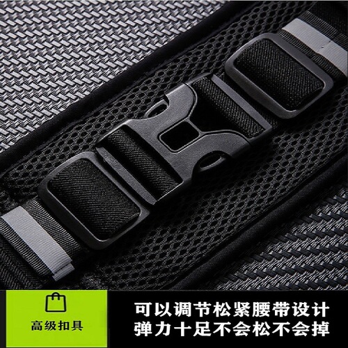 Sports small waist bag, three-pocket marathon running waist bag, close-fitting mobile phone coin purse, fitness mountaineering and cycling waist bag