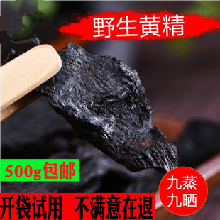 ���S���������ŕ��S��Ƭ���S���S����Ƭ�u�^���ϻ���500��g���l