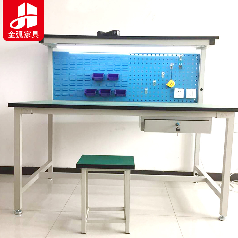 重型车间带挂板带灯钳工工作台厂 车间试验防静电工作操作台定制|ms