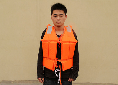 Life jacket