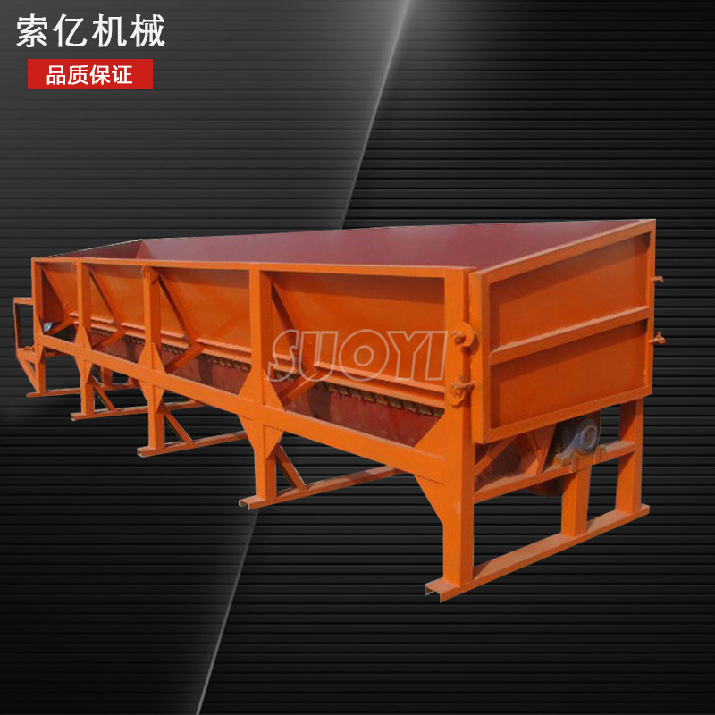 原木槽式木材剥皮机 环式树枝树杆削皮机 自动进料双辊木料扒皮机