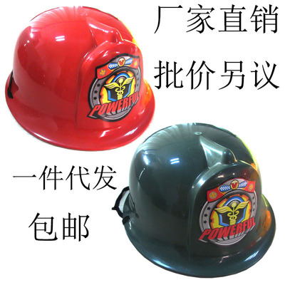 Fire Hat stage Children's Day Halloween perform prop decorate role Act prop Plastic Toys tool