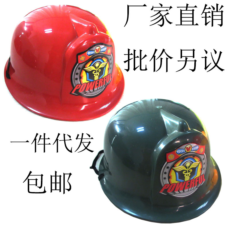 Fire Hat stage Children's Day Halloween perform prop decorate role Act prop Plastic Toys tool