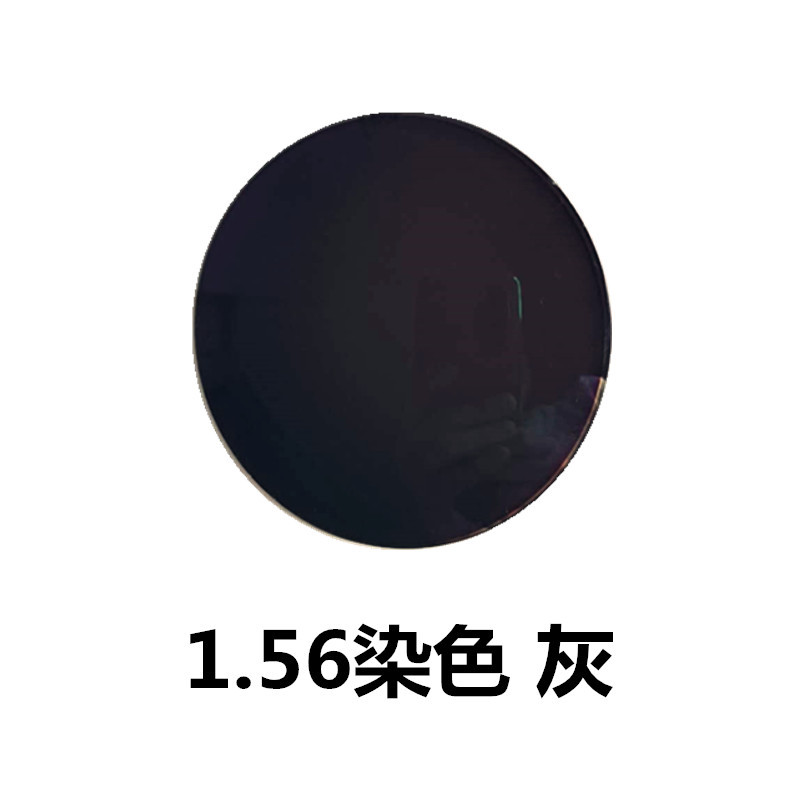 太阳镜片染色灰黄渐红茶近视散光现货供应强化加硬加膜树脂镜片|ru