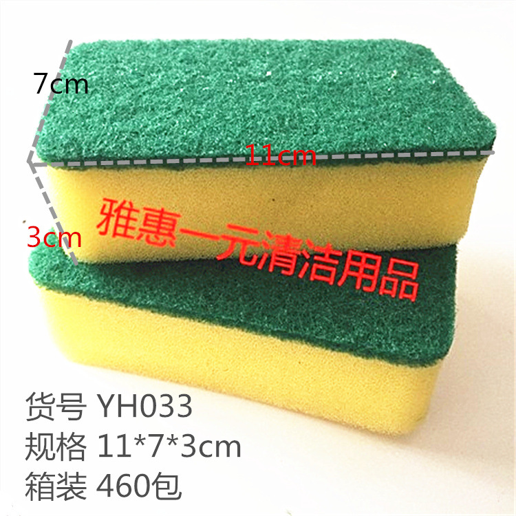 微信图片_20200503133111.jpg