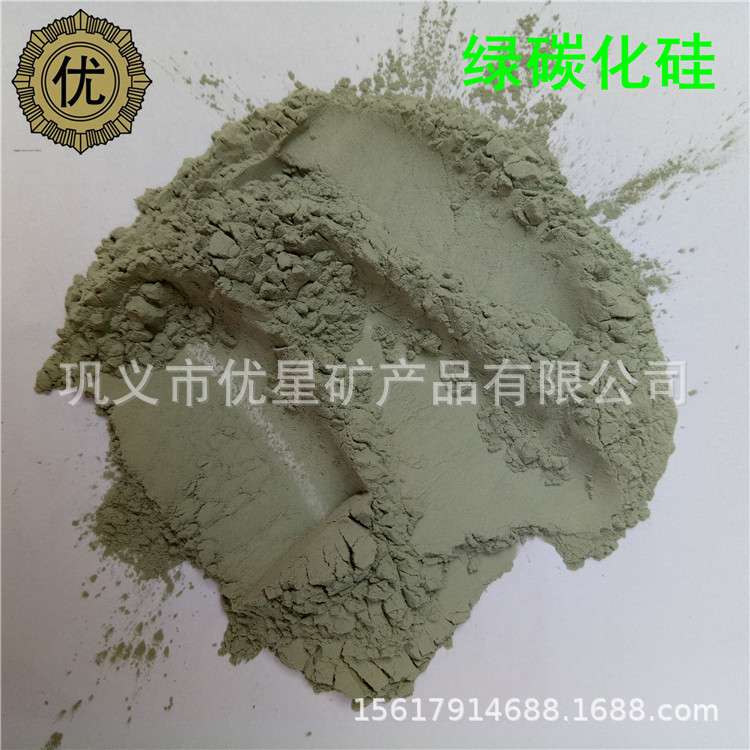 高硬度绿碳化硅砂切削能力强 抗摩擦抗酸碱腐蚀抗高温绿碳化硅粉