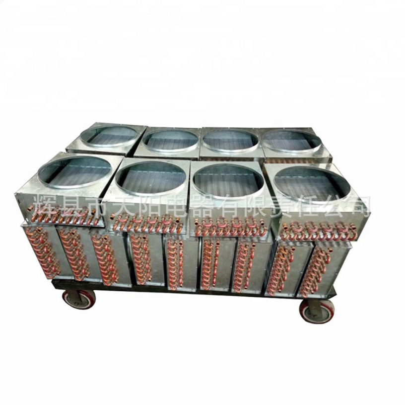 风冷铝翅片冷凝器  冰柜冷凝器  制冷设备厂家售出