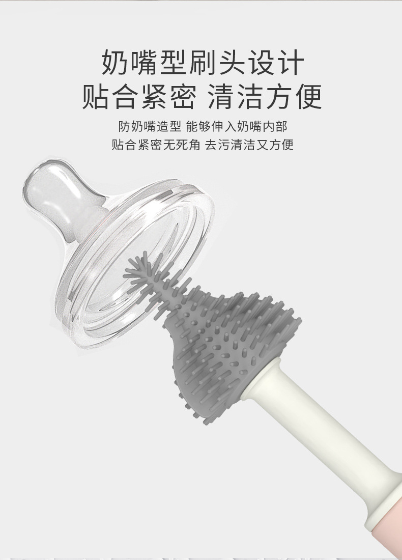 详情页_04.jpg