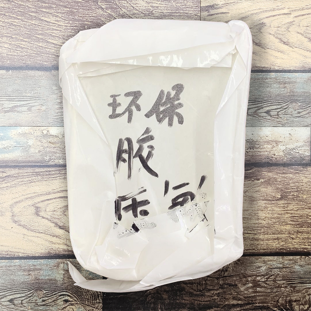 现货供应环保压敏胶厂家直销