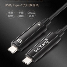 USB type-c���w���������L30��usb3.1�������L����ĸ���|����10GB