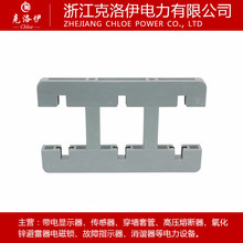 克洛伊K3-280L铜排100*10三相母线夹间距110绝缘母线框单排铜排夹