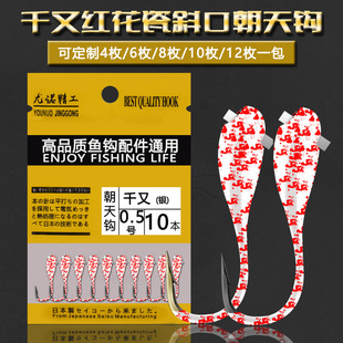 �����hǧ�ּt����45�Ȳ��n�� ���� ��N�h���Sɫ���b�~�h���l