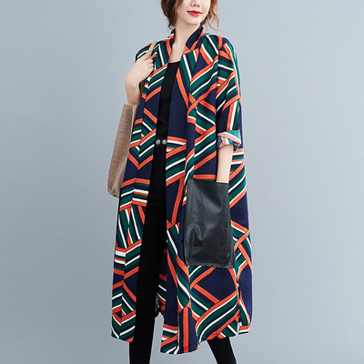 2020秋季复古民族风不规则条纹拼皮大口袋中长款开衫风衣外套女|ms