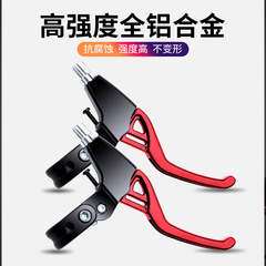 Aluminum alloy bicycle brake handle handle mountain bike children brake levers universal bike brake handle accessories set
