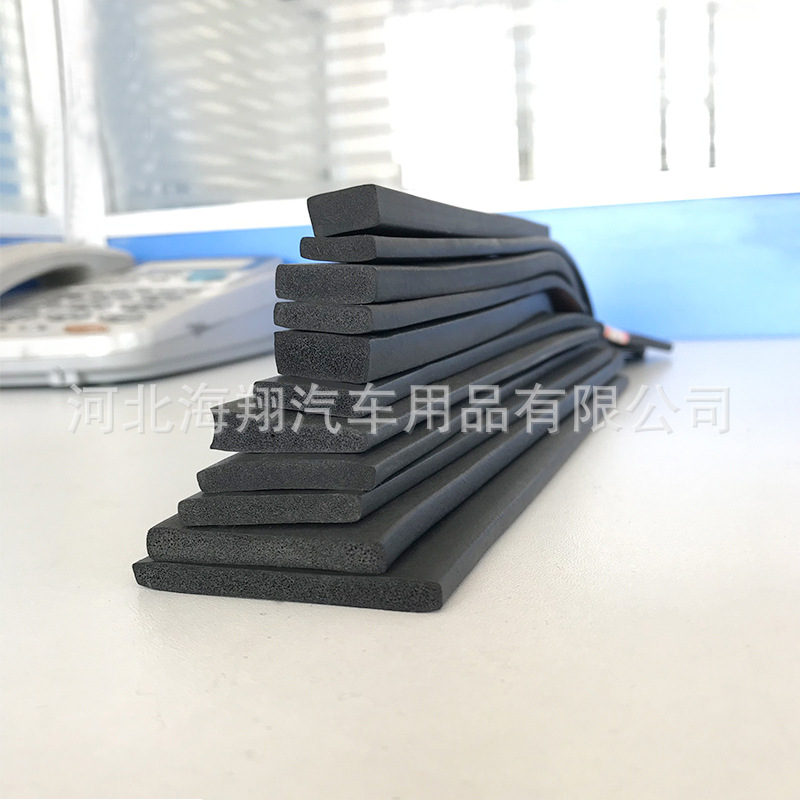三元乙丙发泡密封条长方形软海绵橡胶条自粘胶带工程平板发泡胶条