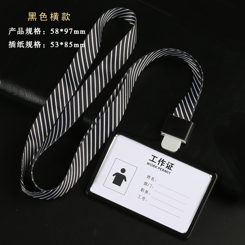 Tarjeta DE TRABAJO cordón aleación de aluminio empleado listado ID titular de la tarjeta insignia empleado metal listado insignia titular de la tarjeta