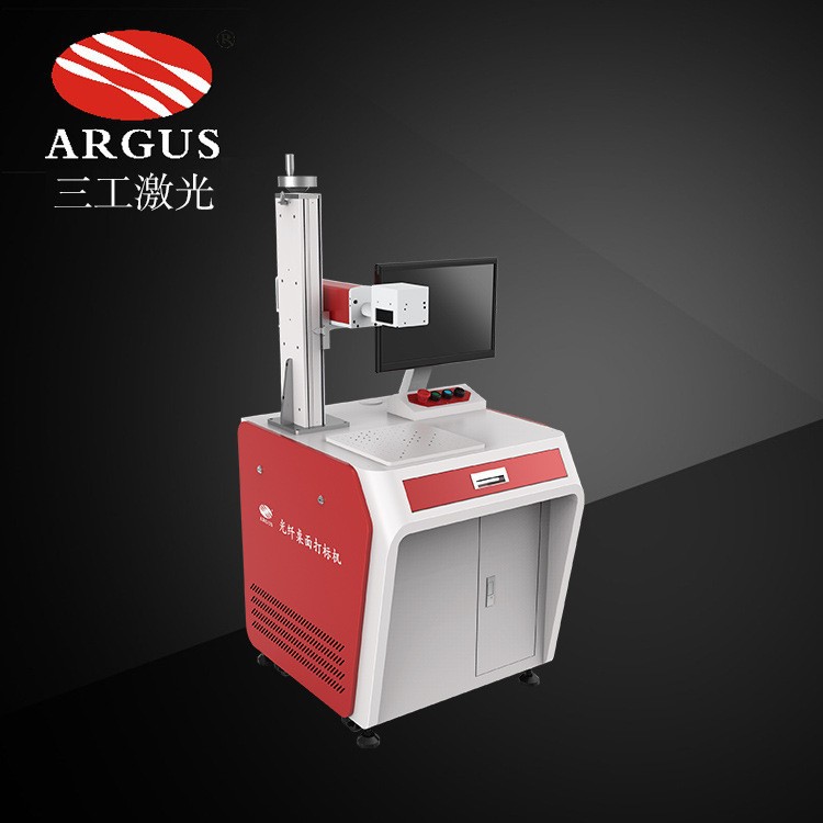 口罩激光打标机 N95口罩打码机 紫外激光打标机