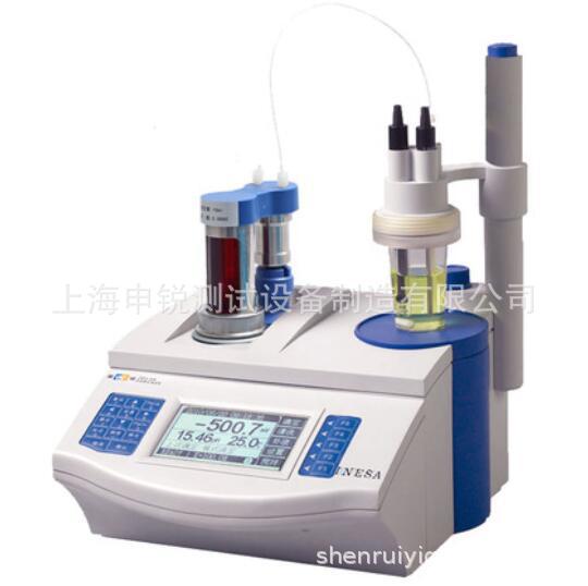 ZDJ-4B自动电位滴定仪  电位滴定仪  滴定仪
