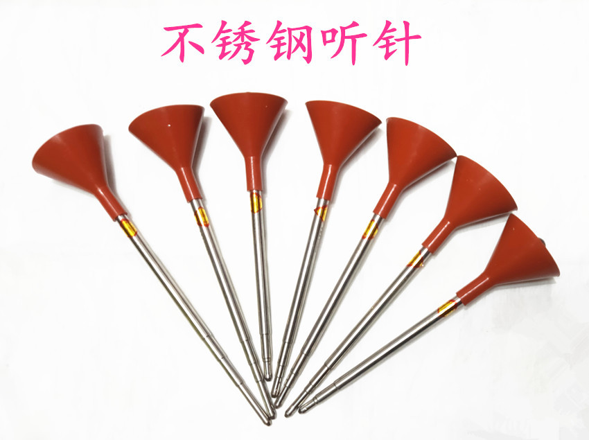 厂家批发不锈钢听音棒 听漏杆听针伸缩听针伸缩听漏器不锈钢听针-阿里巴巴