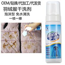 �ם�����q����ĭ��ϴ���B���۝n�����坍����ˮϴ������S�����l