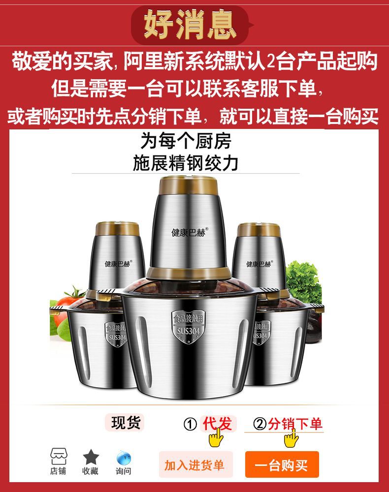 一键下单-恢复的-恢复的-恢复的-恢复的-恢复的-恢复的-恢