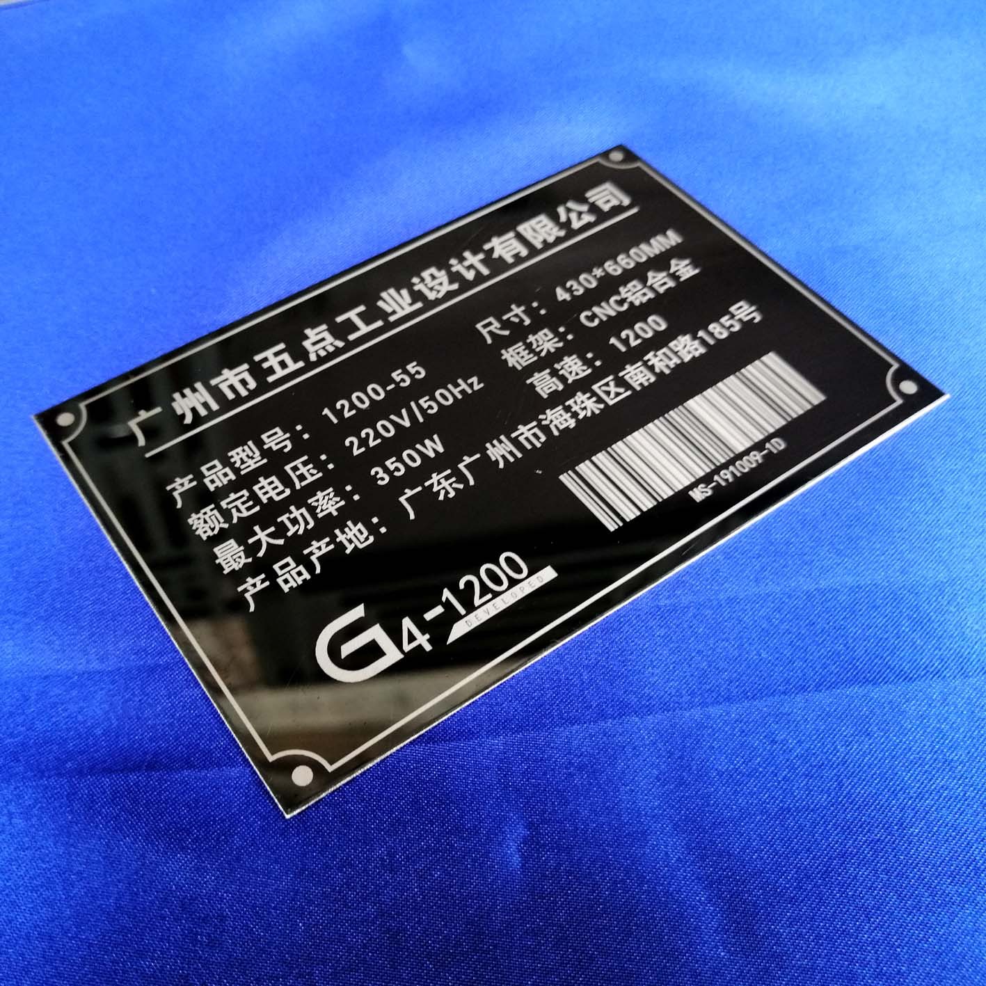 模具钢材牌号怎么看