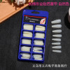 Japanese fake nails for manicure, 100 pieces, wholesale