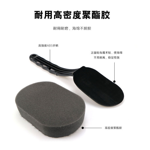 Car tire waxing brush, long-handled sponge brush, polishing brush, imported polyester cotton with good pulling force, non-degumming, acid and alkali resistance