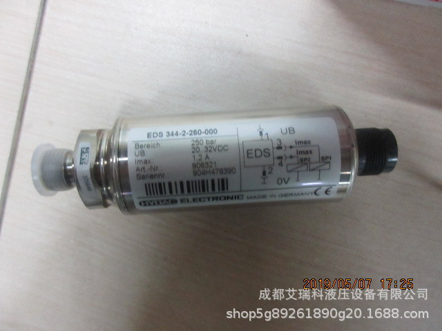 德国Hydac贺德克 EDS344-2-250-000 压力继电器