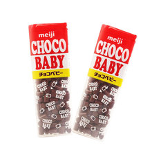日本Meiji明治Choco Baby巧克力BB米豆休闲零食便携装巧克力豆32g