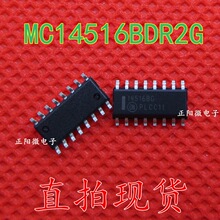 ȫ��ԭװ MC14516BDR2G SOP16 �߼���·оƬ ��Ƭ�����Ƽ�����IC