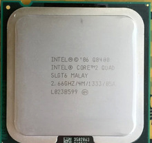 酷睿2四核 Q 8400散片CPU 正式版775针 台式机 质保一年