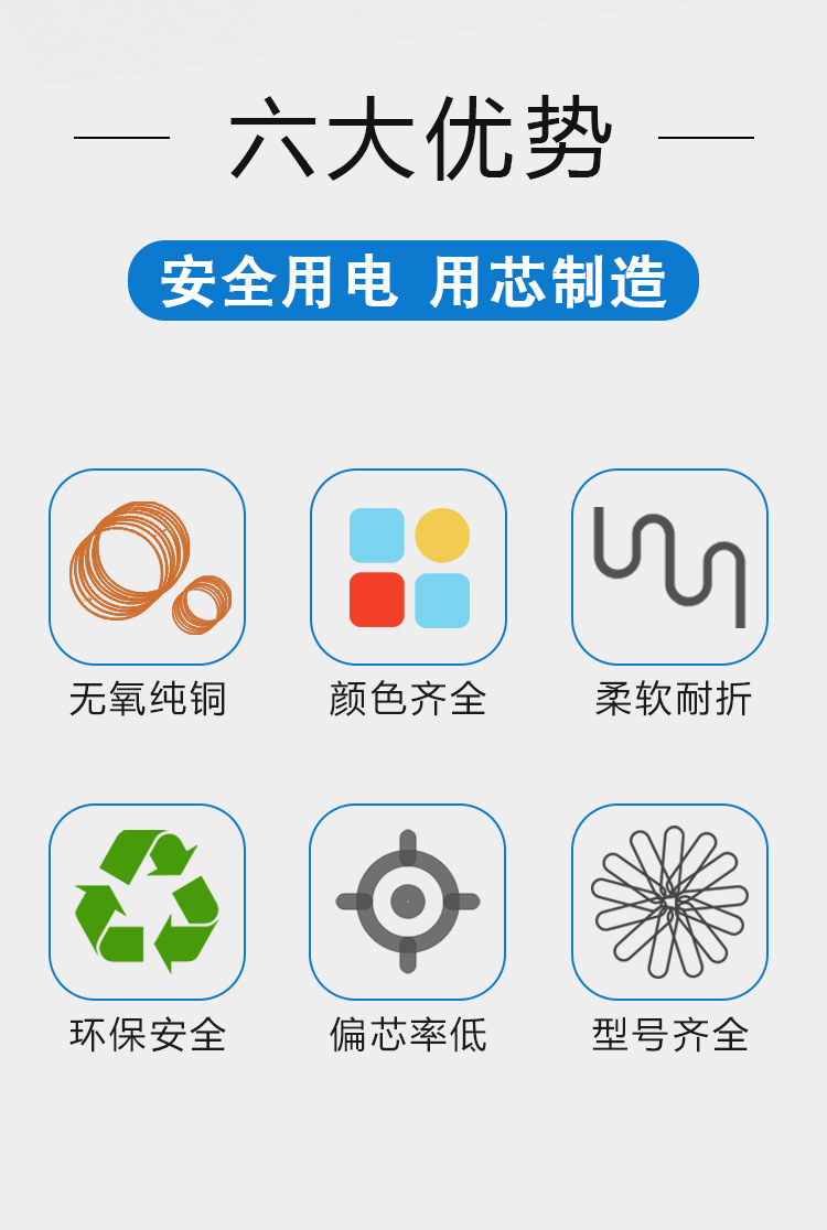 详情页_02