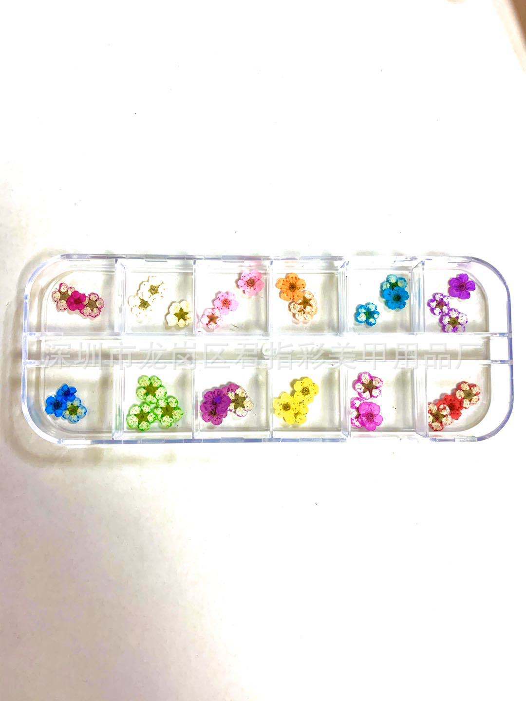 微信图片_20200506111255