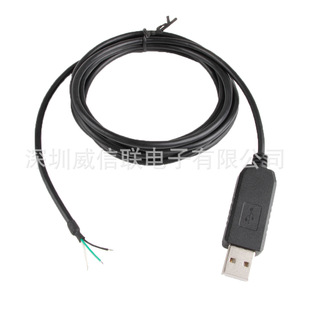 PL2303 USB�D3о RS232�B�Ӿ� USB-RS232-WE-1800-BT���d��������